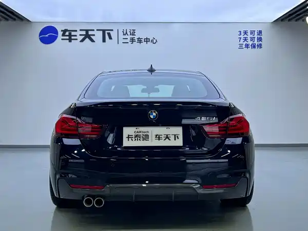 BMW 4 Series 2020