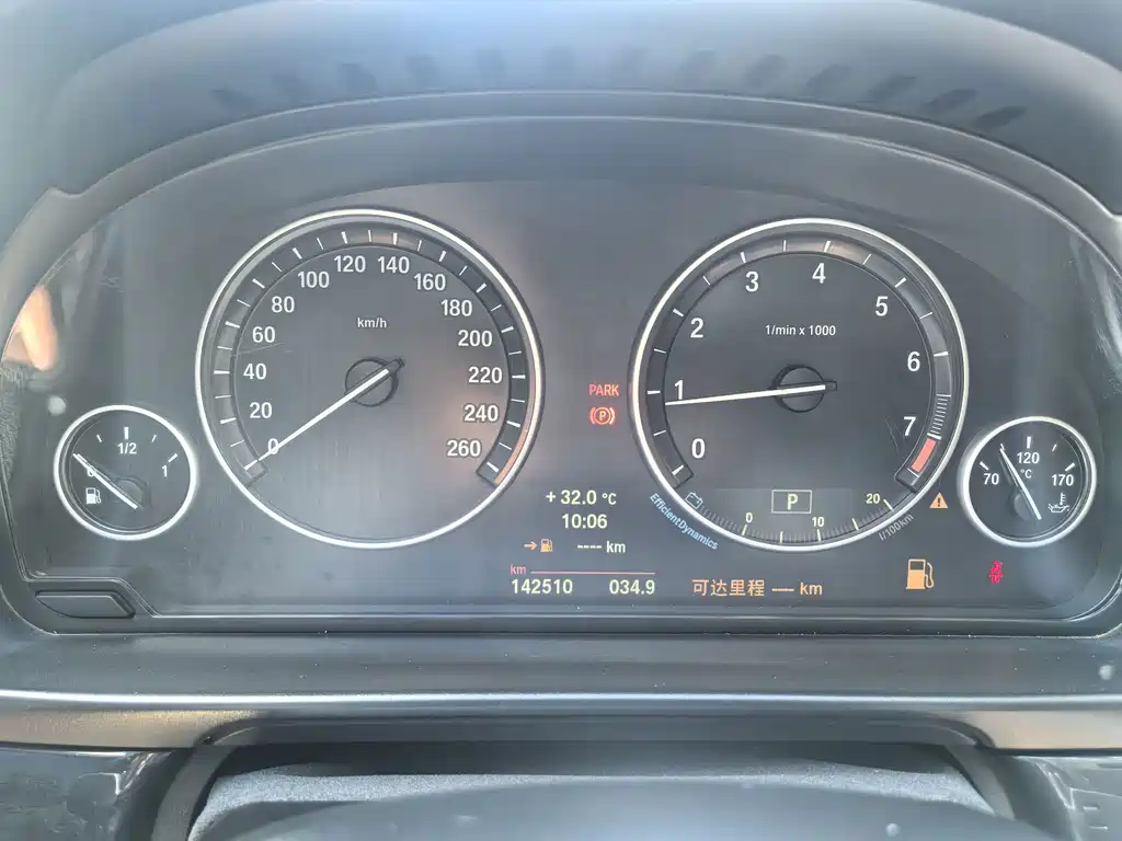 BMW 5 Series 2014 — фото 14