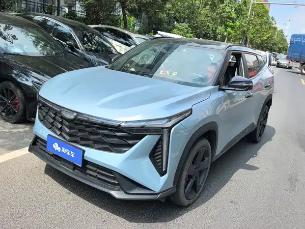 Geely Boyue 2024