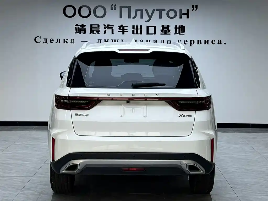 Geely Vision X6 2021