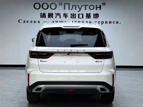 Geely Vision X6 2021
