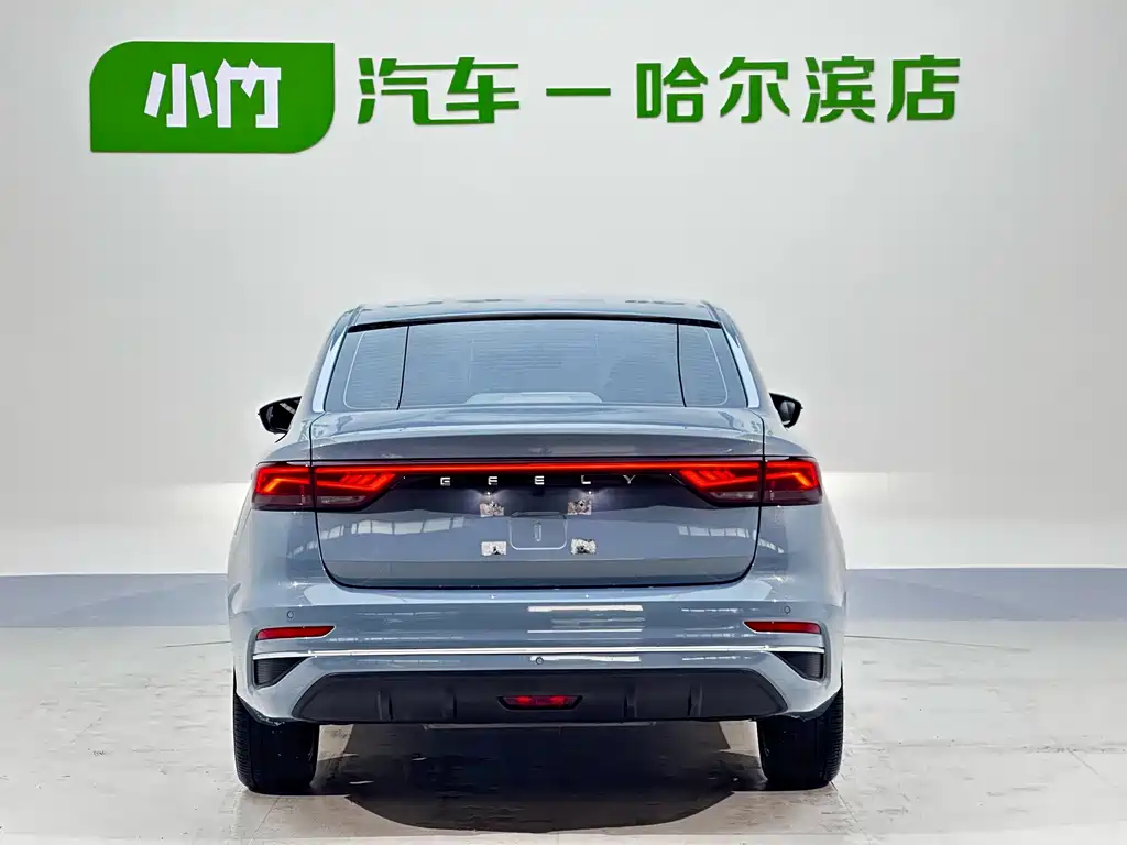 Geely Emgrand 2023