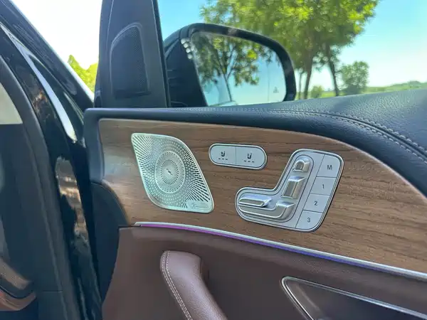 Mercedes-Benz GLS 2024