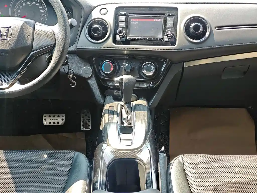 Honda XR-V 2017 — фото 11