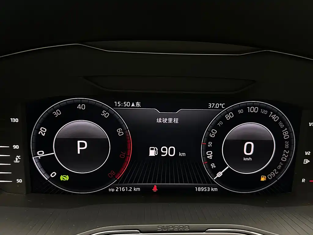 Skoda Speedy 2023 — фото 16
