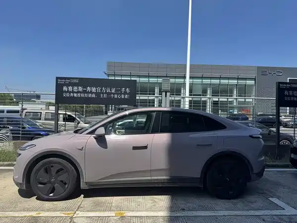 Onvo L60 2025