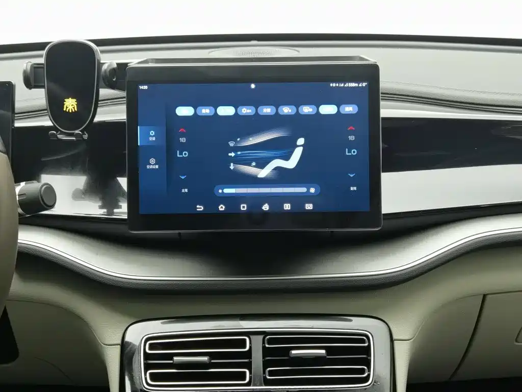 BYD Qin PLUS 2023 — фото 12