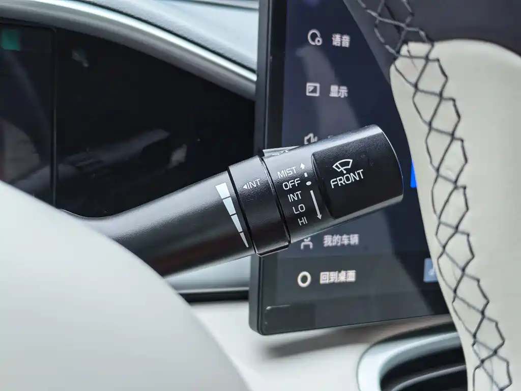 Geely Galaxy Starwish 2025 — фото 22