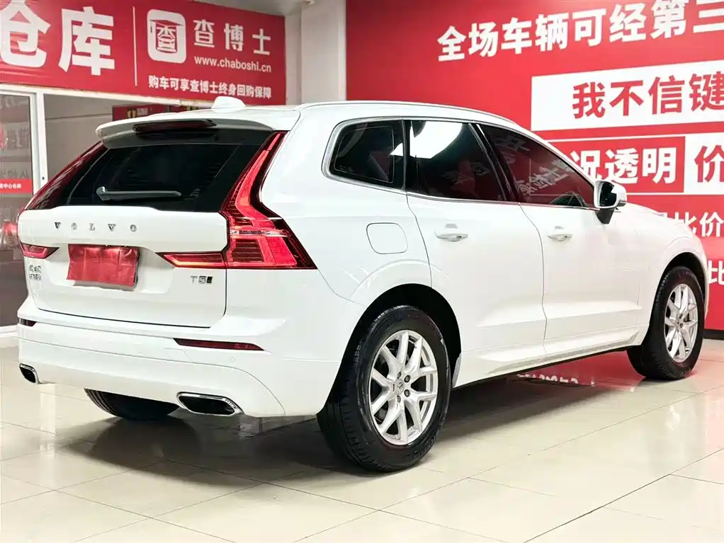 Volvo XC60 2020