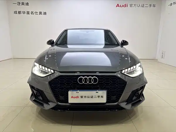 Audi A4L 2023