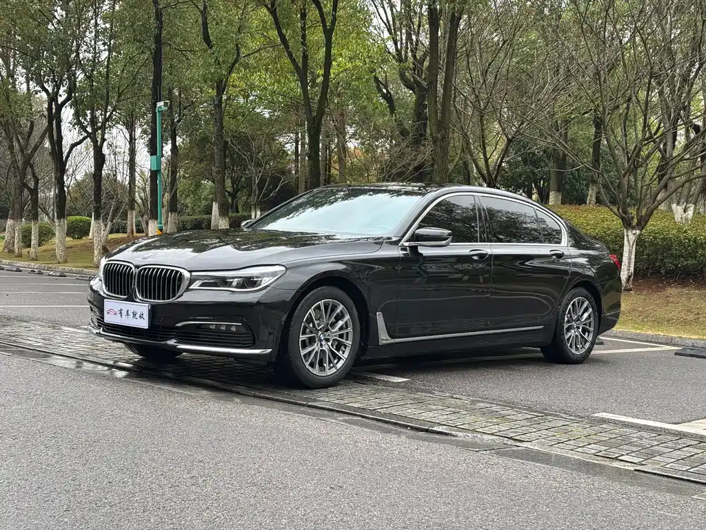 BMW 7 Series 2017