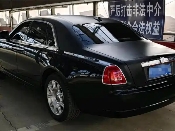 Rolls-Royce Ghost 2010