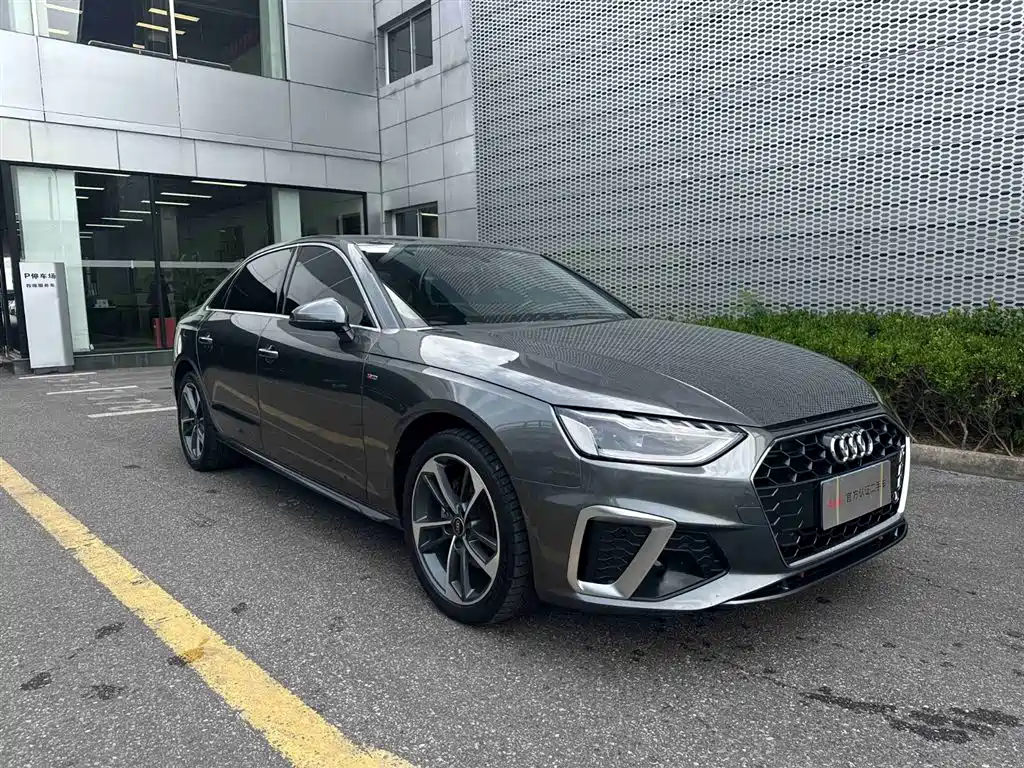Audi A4L 2023