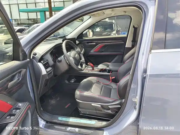 Haval H6 2025