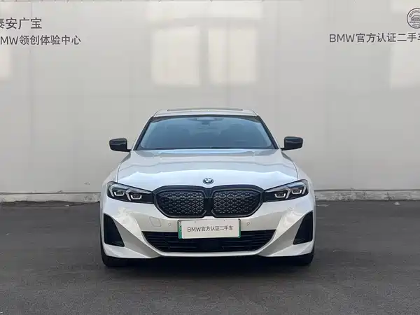 BMW i3 2026