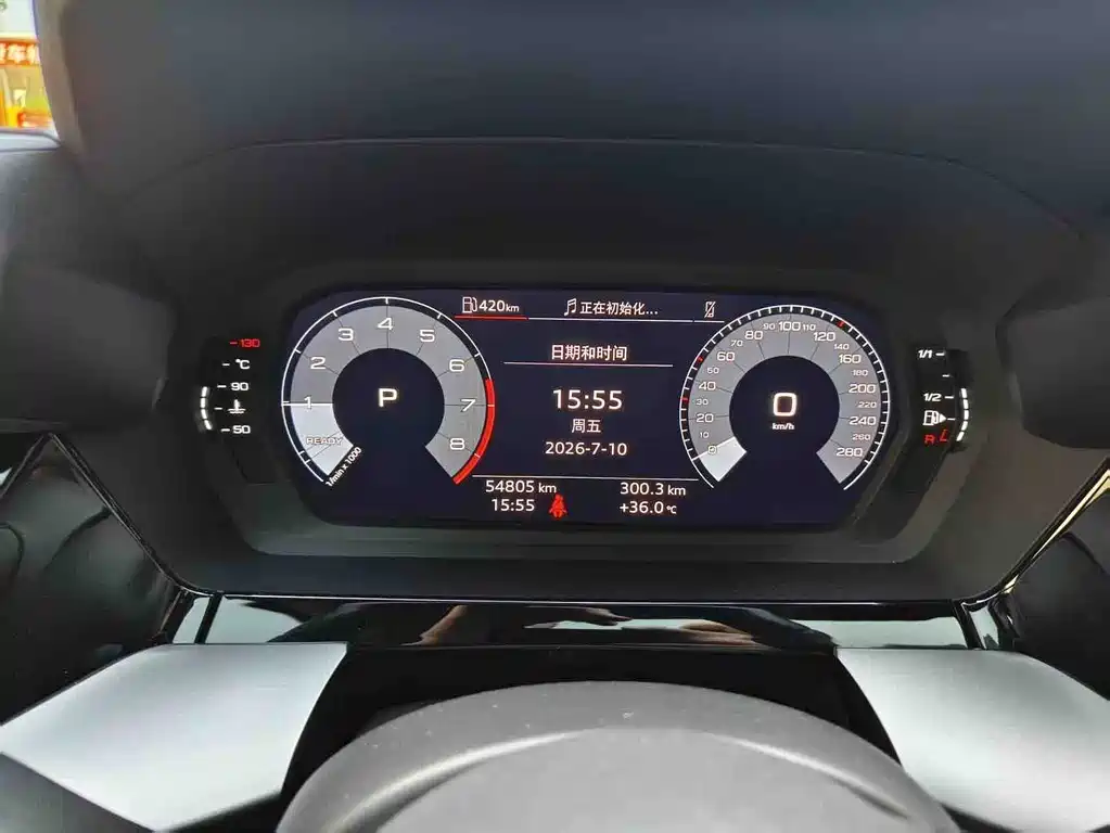 Audi A3 2023