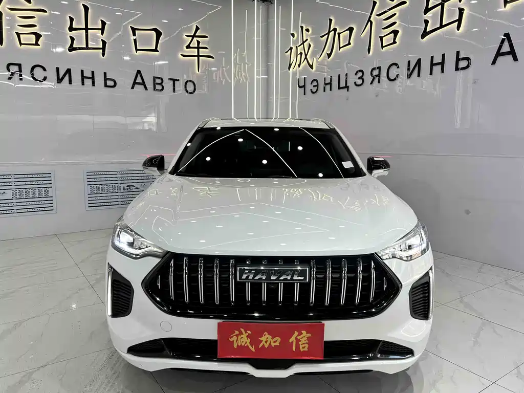 Haval Chitu 2024