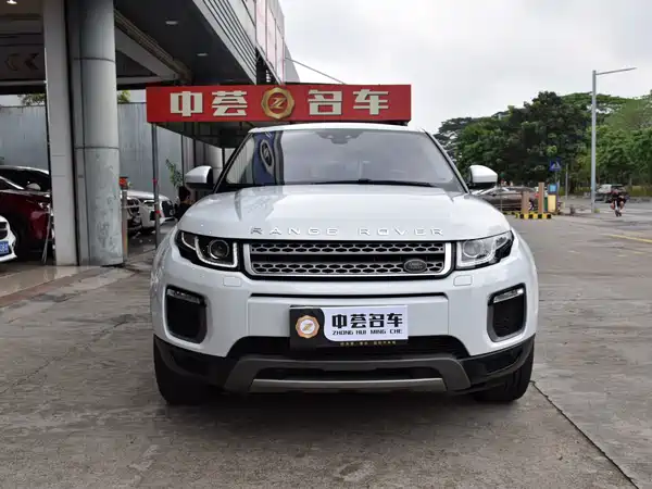 Land Rover Range Rover Evoque 2017