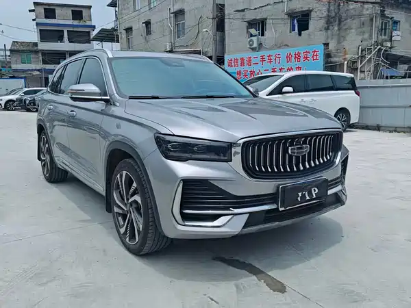 Geely Xingyue L 2023