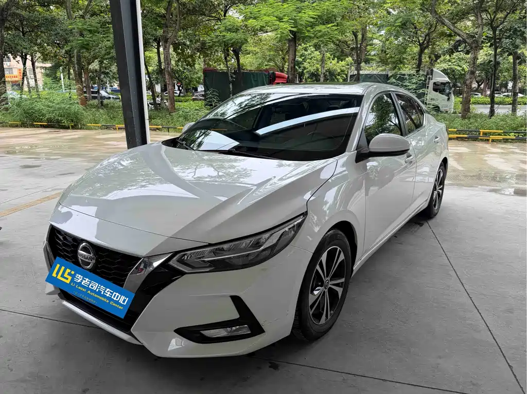 Nissan Sylphy 2019
