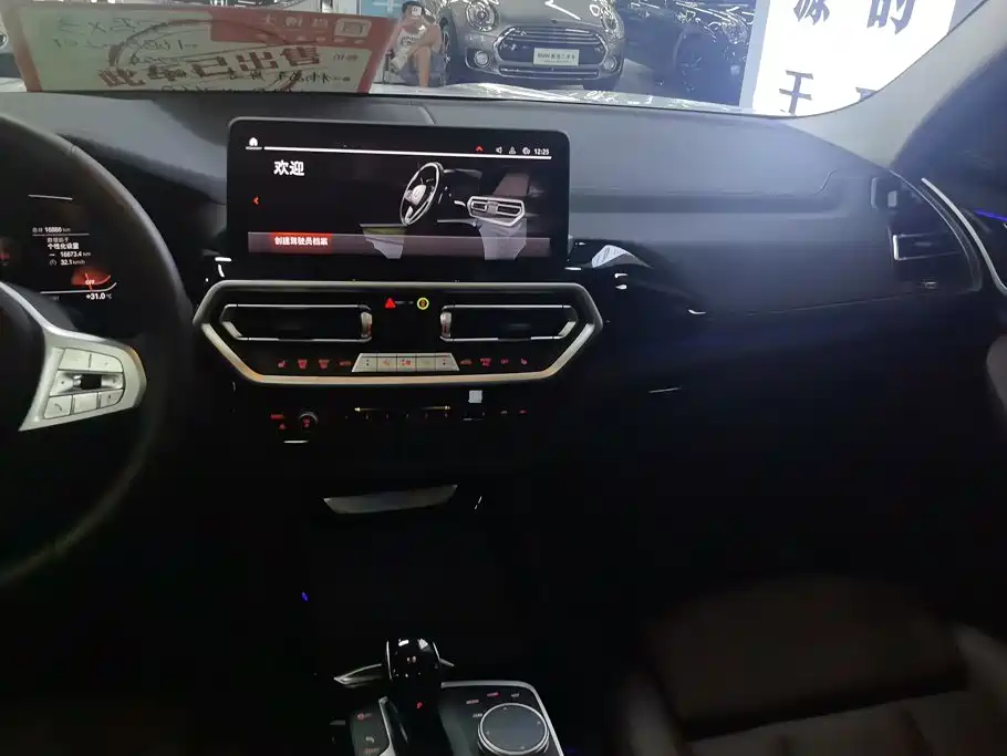 BMW X3 2025 — фото 13
