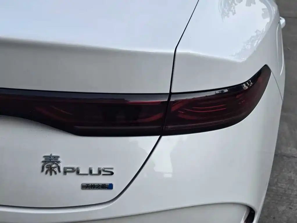 BYD Qin PLUS 2025