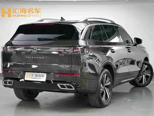 Volkswagen Tavendor 2026