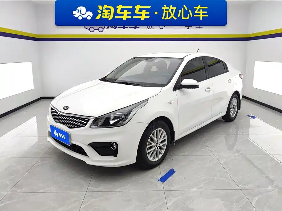 Kia K2 2017