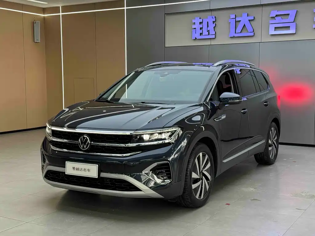 Volkswagen Talagon 2022