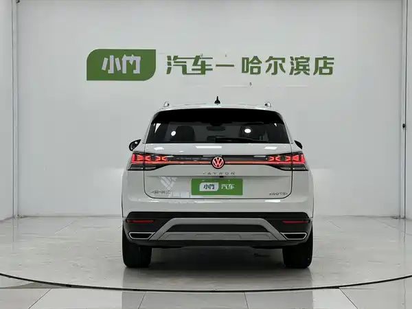Volkswagen Tayron 2023