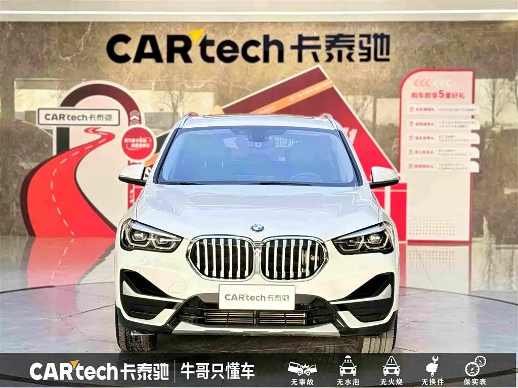 BMW X1 2020 — фото 2
