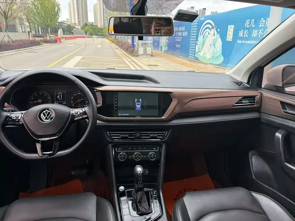 Volkswagen Tharu 2020
