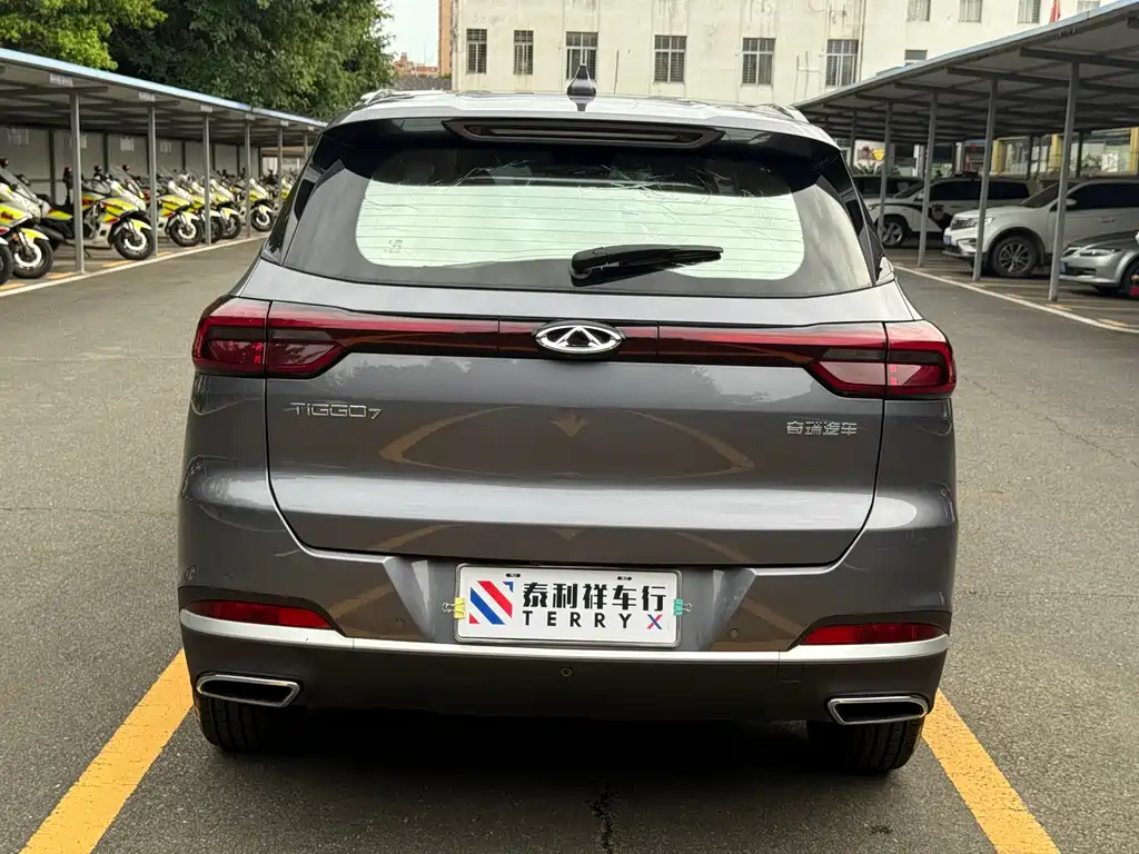 Chery Tiggo 7 2023