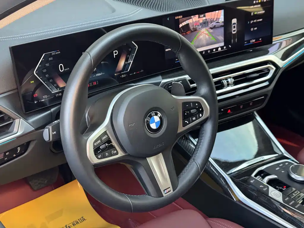 BMW 3 Series 2024 — фото 16
