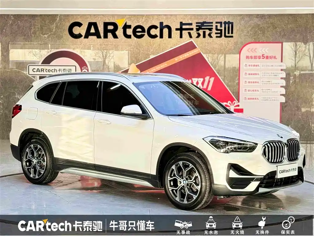 BMW X1 2020 — фото 3