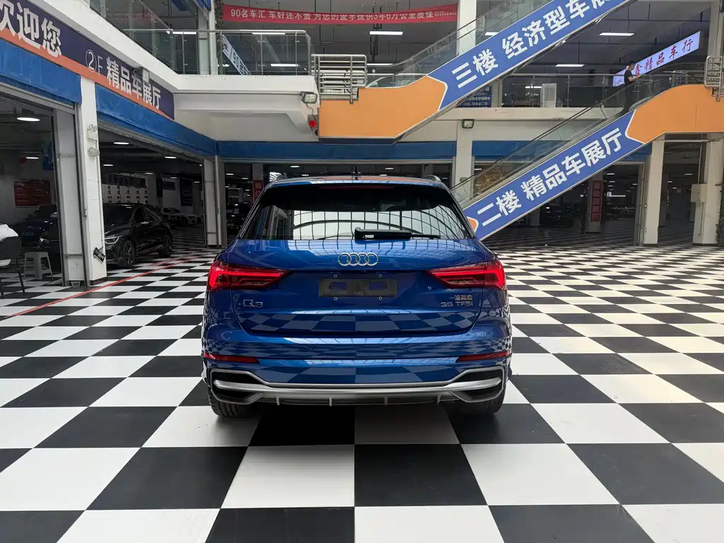 Audi Q3 2022