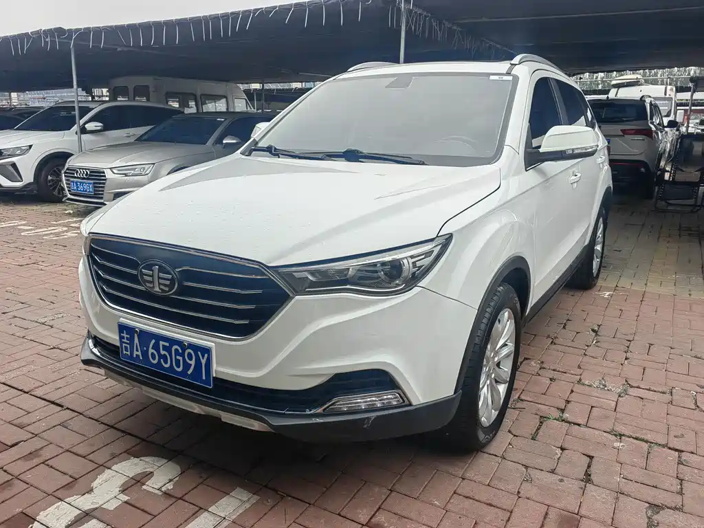 Bestune X40 2020