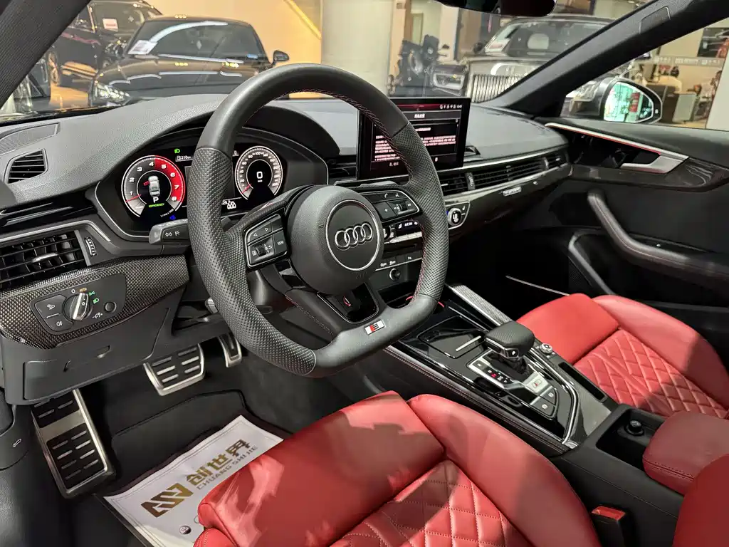 Audi S4 2024