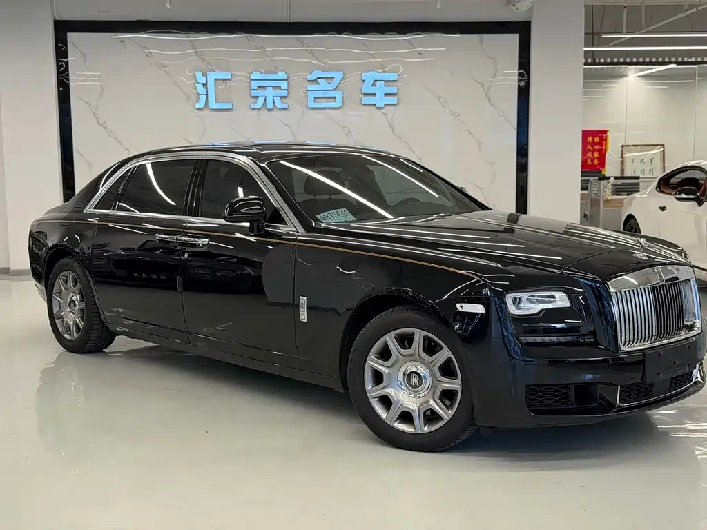 Rolls-Royce Ghost 2020