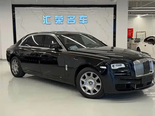 Rolls-Royce Ghost 2020