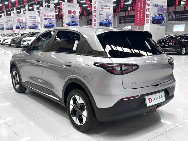 Geely Galaxy Starwish 2026