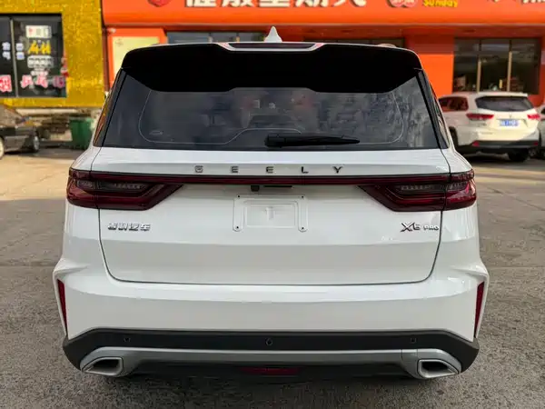 Geely Vision X6 2022