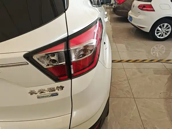 Ford Kuga 2017