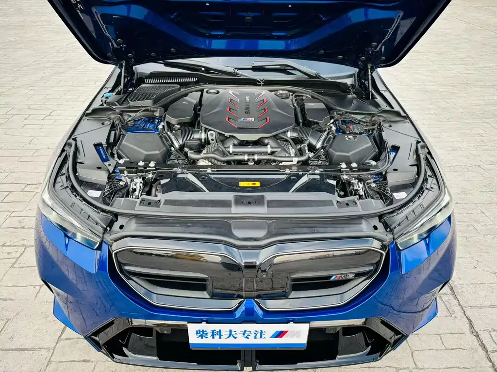 BMW M5 2023