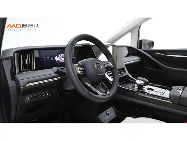 GAC Trumpchi E9 2023