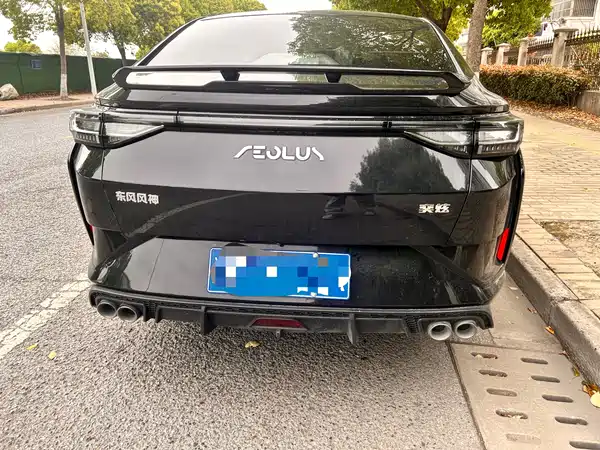 Dongfeng Yixuan 2023