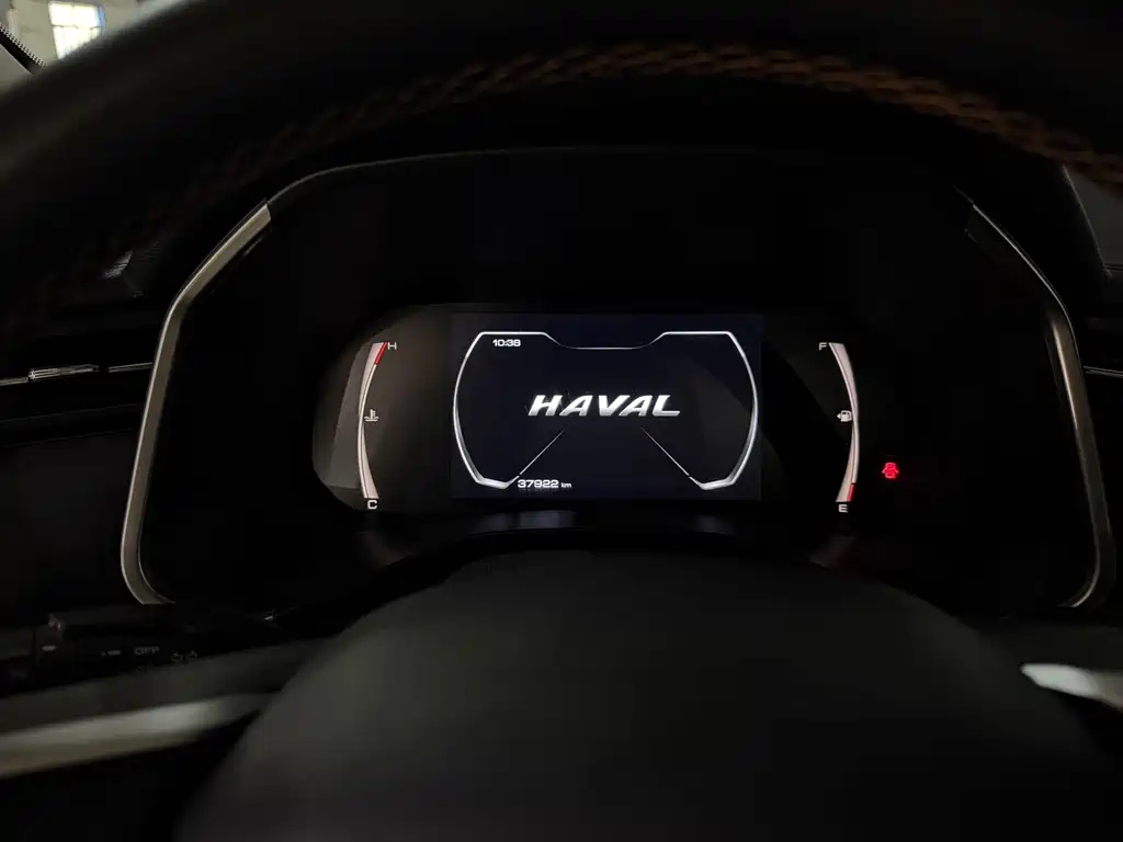 Haval Chitu 2022