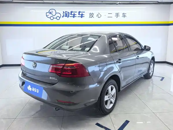 Volkswagen Bora 2014