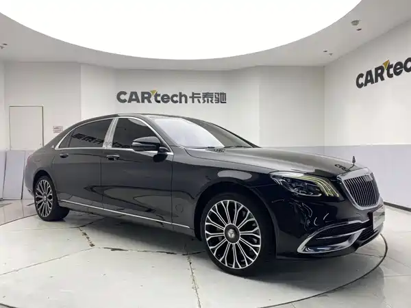Mercedes-Benz Maybach S-Class 2020