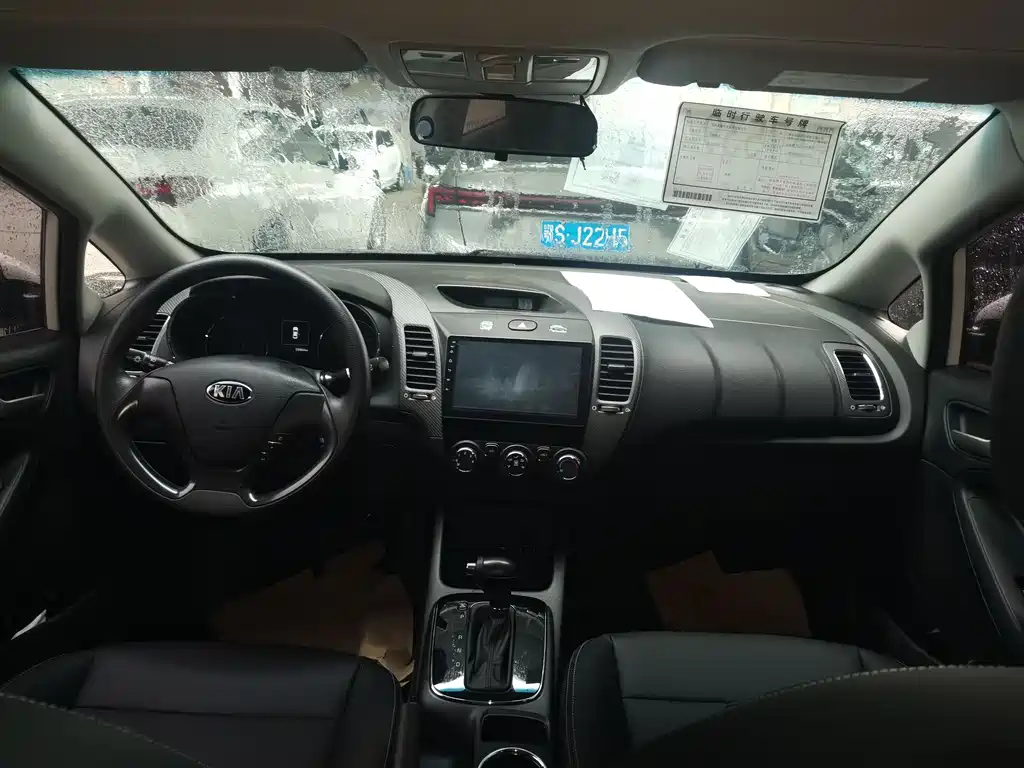 Kia K3 2017